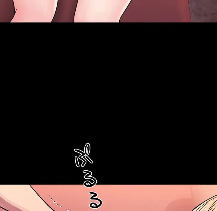 ナイトチャンピオン 第1話 - 83