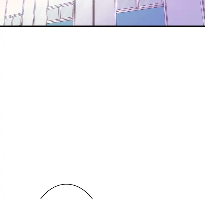 ナイトチャンピオン 第1話 - 119