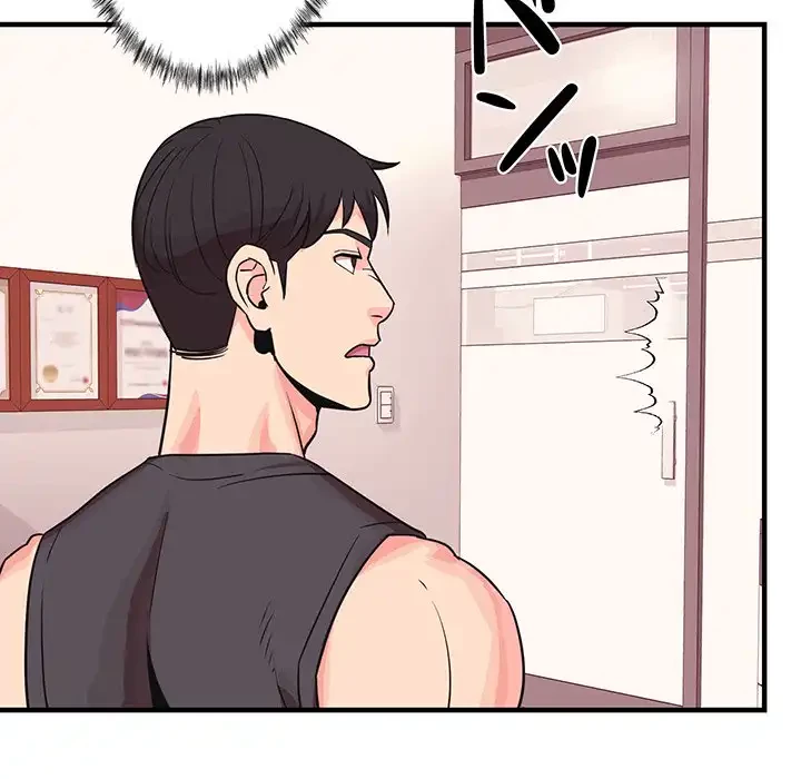 ナイトチャンピオン 第1話 - 130