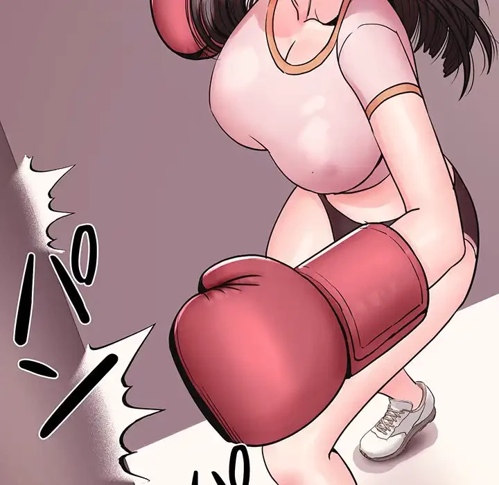 ナイトチャンピオン 第1話 - 135