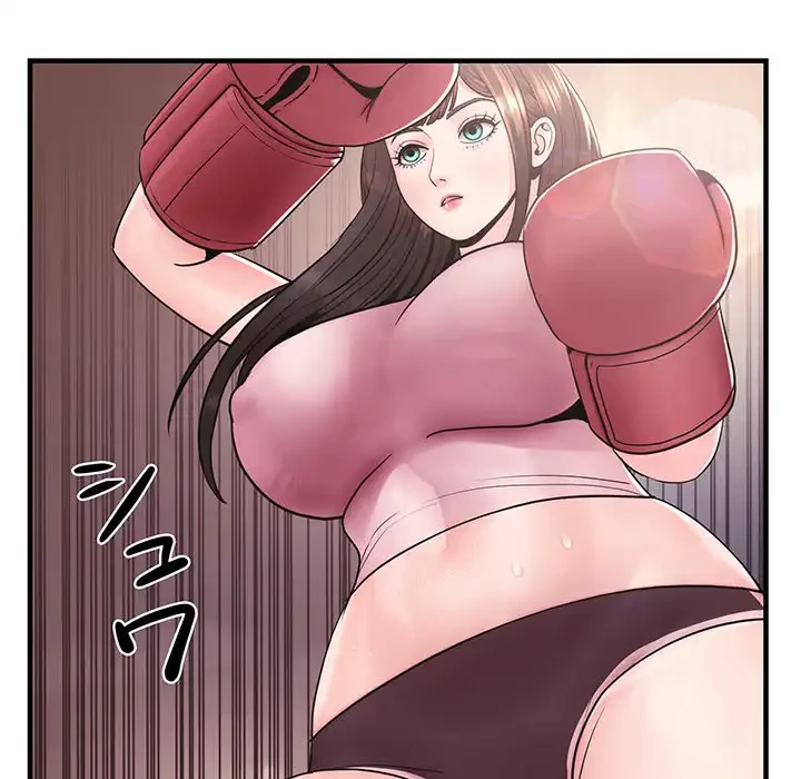 ナイトチャンピオン 第1話 - 147