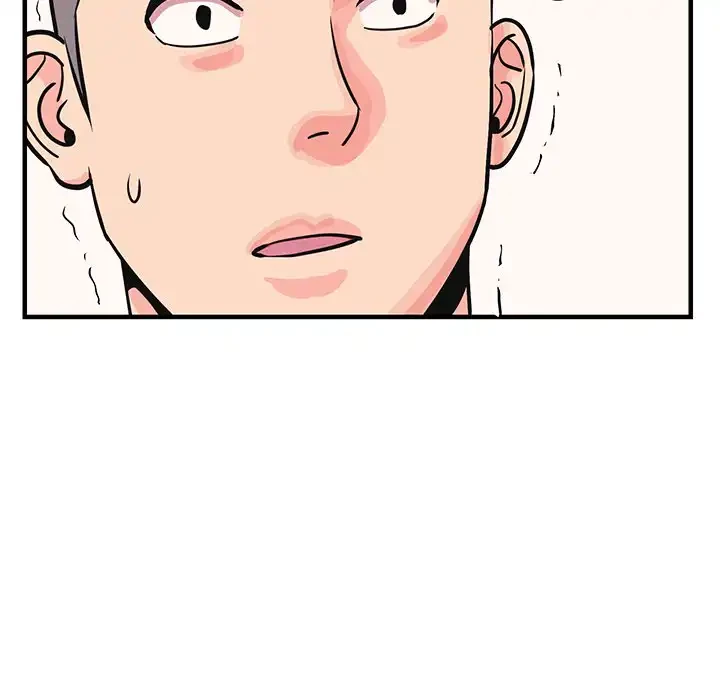 ナイトチャンピオン 第1話 - 149