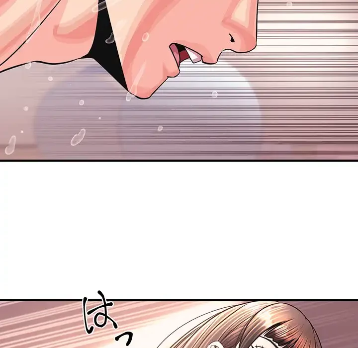 ナイトチャンピオン 第1話 - 158