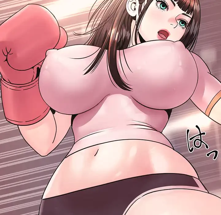 ナイトチャンピオン 第1話 - 159