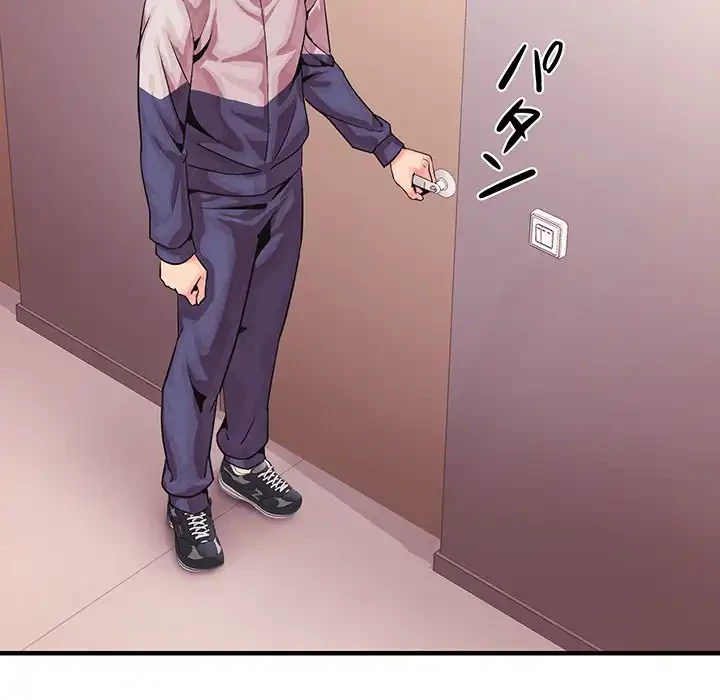 ナイトチャンピオン 第1話 - 166