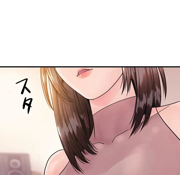 ナイトチャンピオン 第1話 - 169