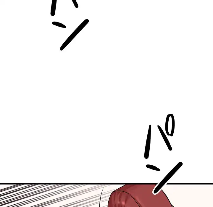 ナイトチャンピオン 第2話 - 35