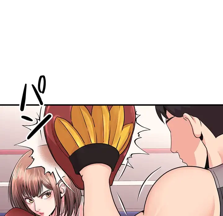 ナイトチャンピオン 第2話 - 37