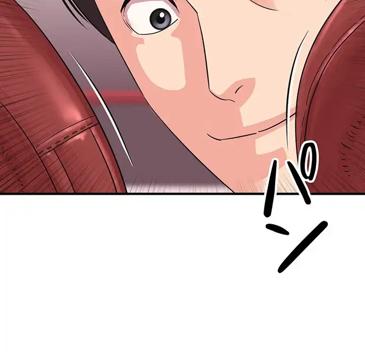 ナイトチャンピオン 第2話 - 40