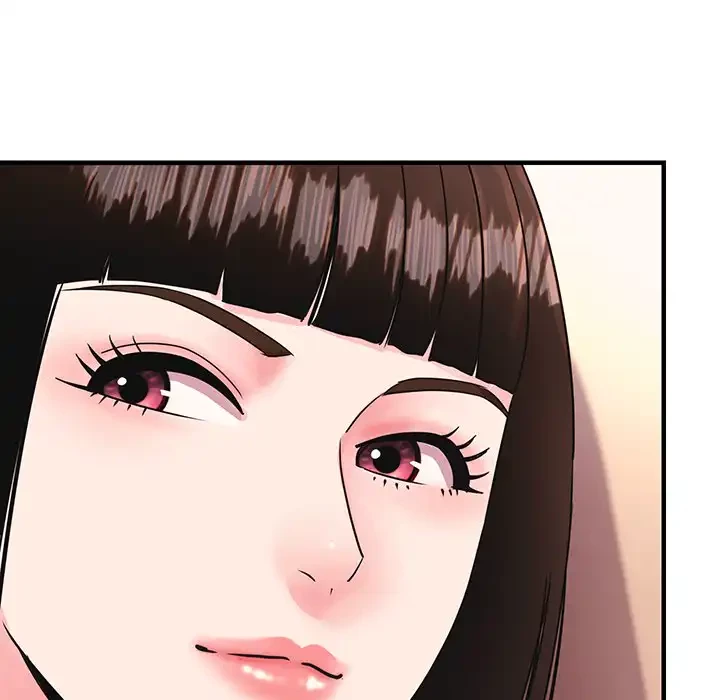 ナイトチャンピオン 第2話 - 59