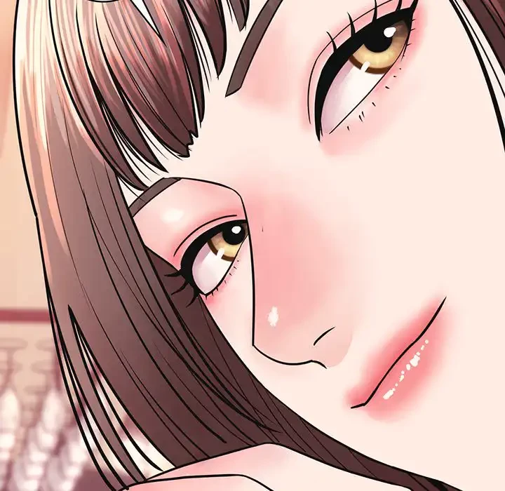 ナイトチャンピオン 第2話 - 67