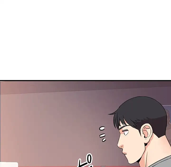 ナイトチャンピオン 第2話 - 74