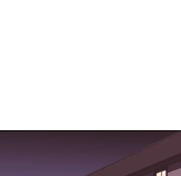 ナイトチャンピオン 第2話 - 93