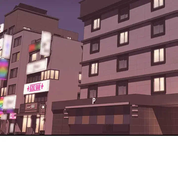 ナイトチャンピオン 第2話 - 94