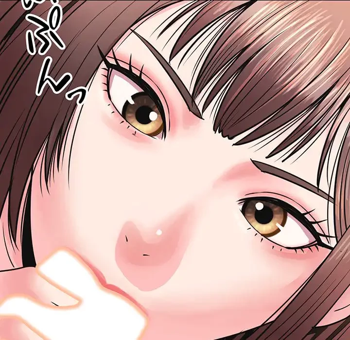 ナイトチャンピオン 第2話 - 110