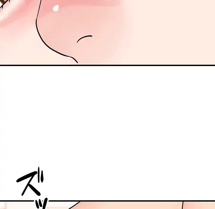 ナイトチャンピオン 第2話 - 135