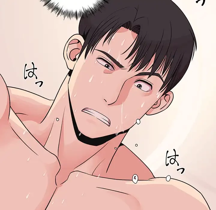 ナイトチャンピオン 第2話 - 146