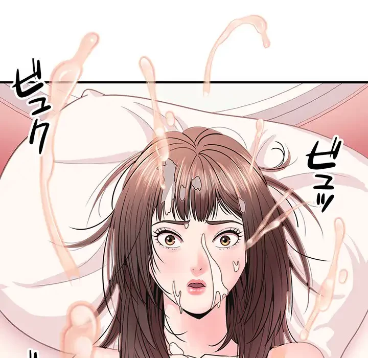 ナイトチャンピオン 第2話 - 153