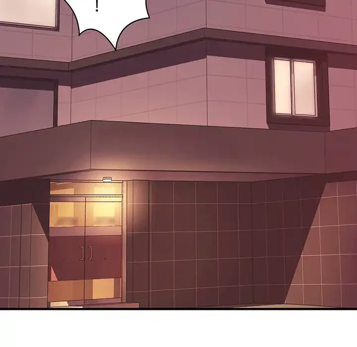 ナイトチャンピオン 第3話 - 10