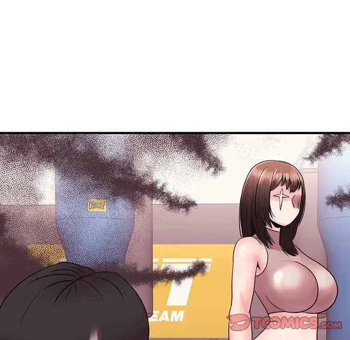 ナイトチャンピオン 第3話 - 30