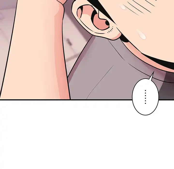 ナイトチャンピオン 第3話 - 58