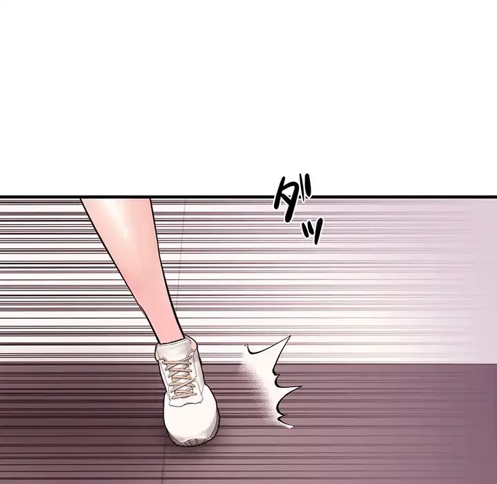 ナイトチャンピオン 第3話 - 60