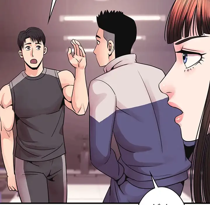 ナイトチャンピオン 第3話 - 76