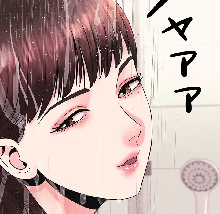 ナイトチャンピオン 第3話 - 126