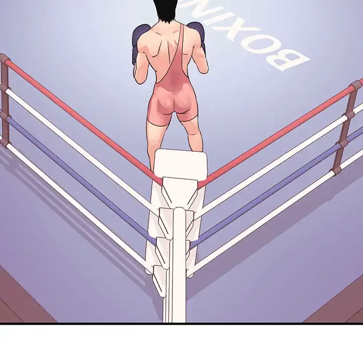 ナイトチャンピオン 第3話 - 143