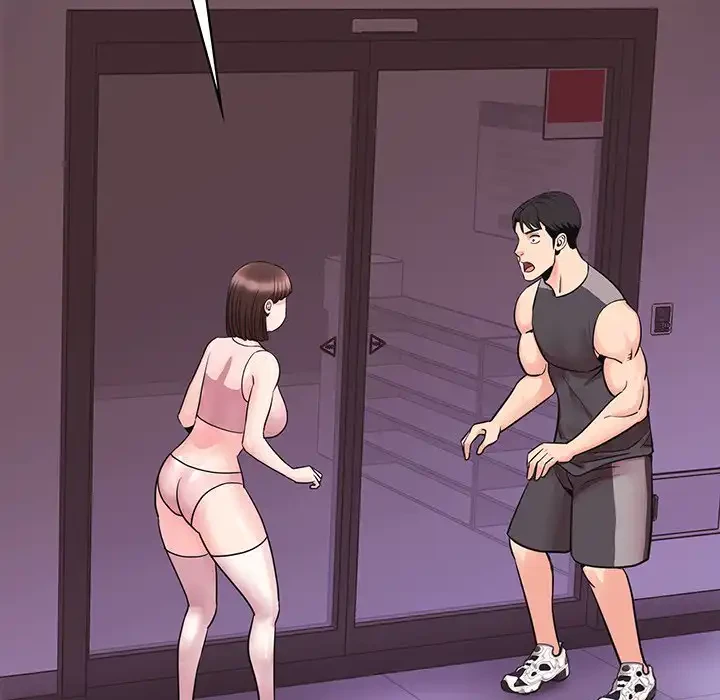 ナイトチャンピオン 第3話 - 145