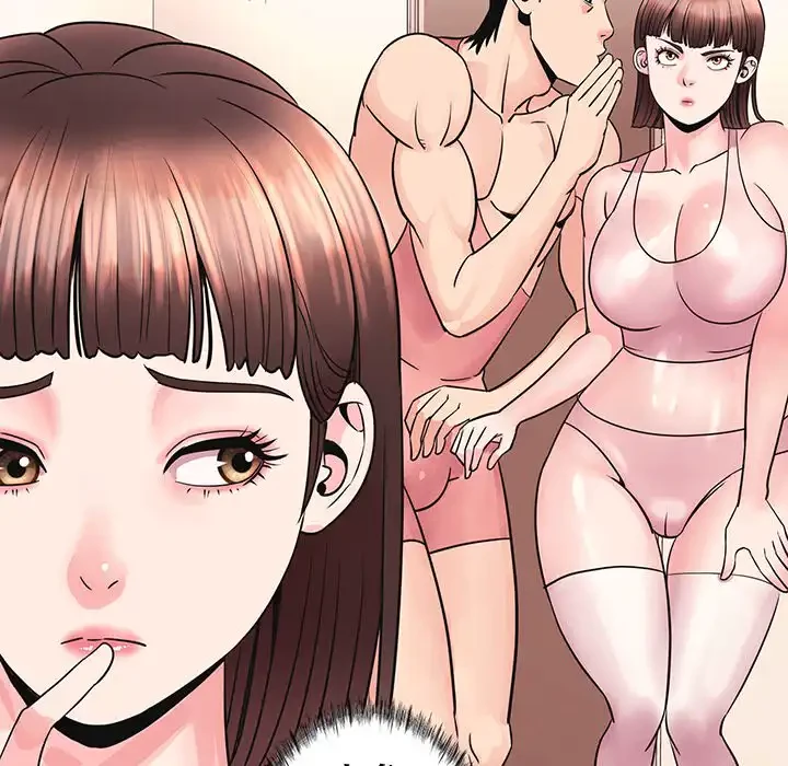 ナイトチャンピオン 第3話 - 149