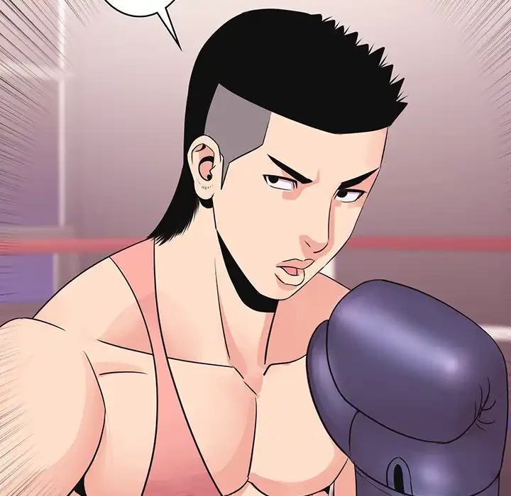 ナイトチャンピオン 第3話 - 156