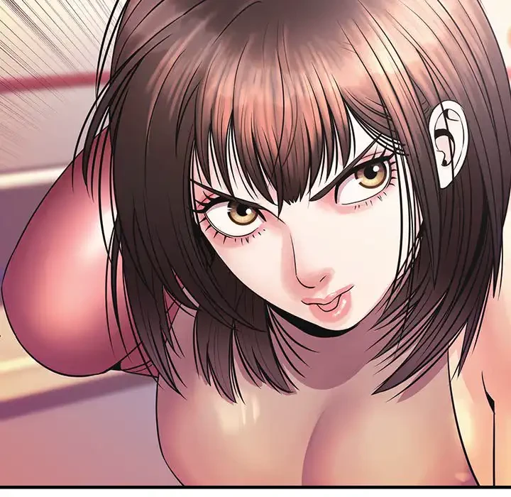 ナイトチャンピオン 第3話 - 158