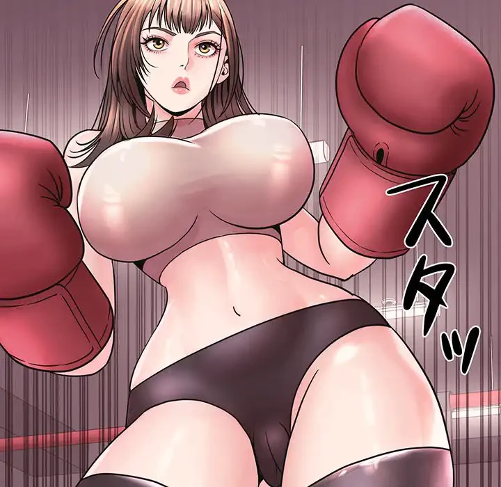 ナイトチャンピオン 第4話 - 23