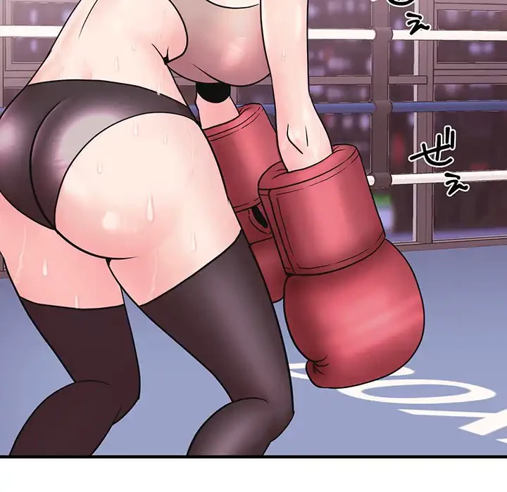 ナイトチャンピオン 第4話 - 33