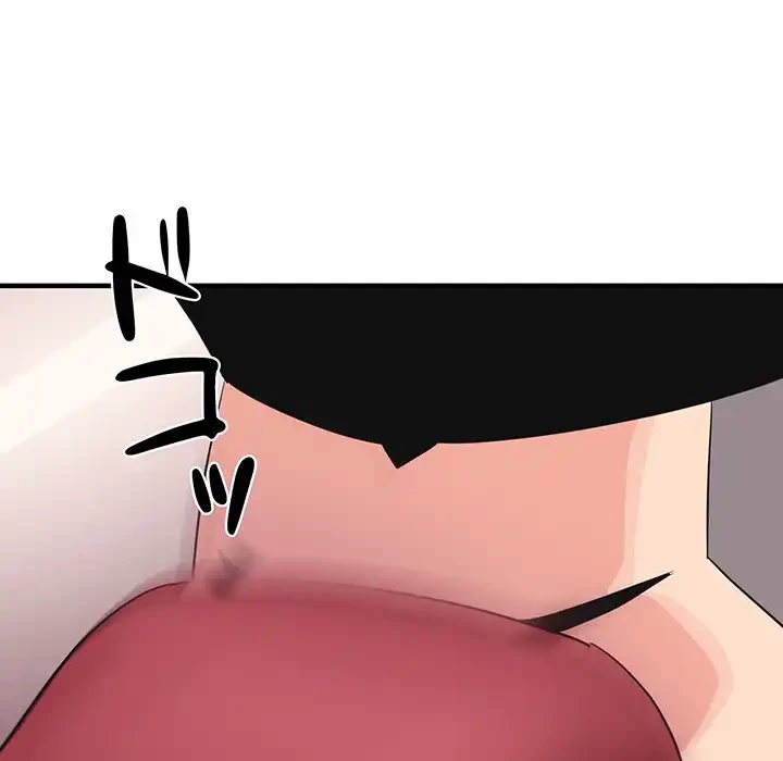 ナイトチャンピオン 第4話 - 39