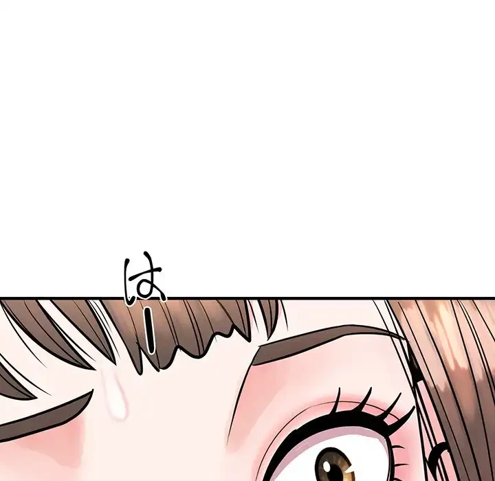 ナイトチャンピオン 第4話 - 48