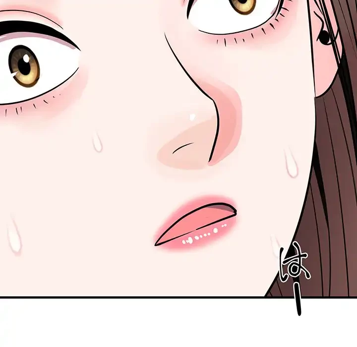 ナイトチャンピオン 第4話 - 49