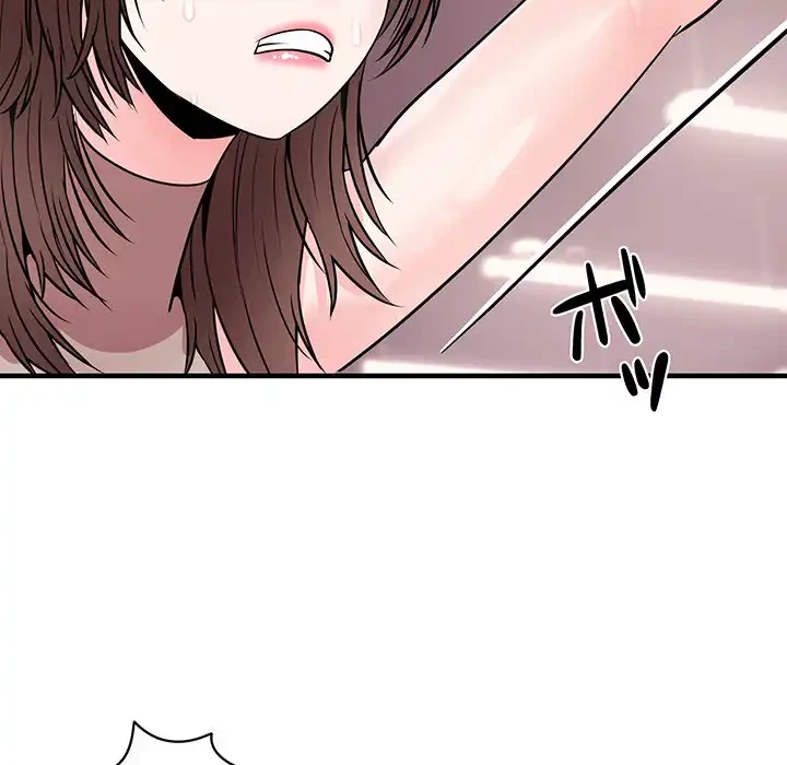 ナイトチャンピオン 第4話 - 53