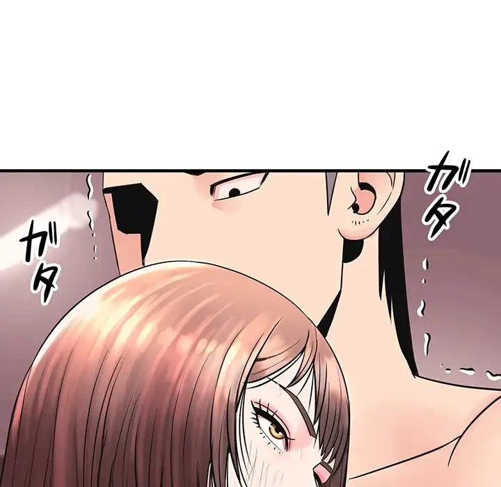 ナイトチャンピオン 第4話 - 67