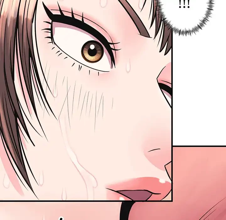 ナイトチャンピオン 第4話 - 70