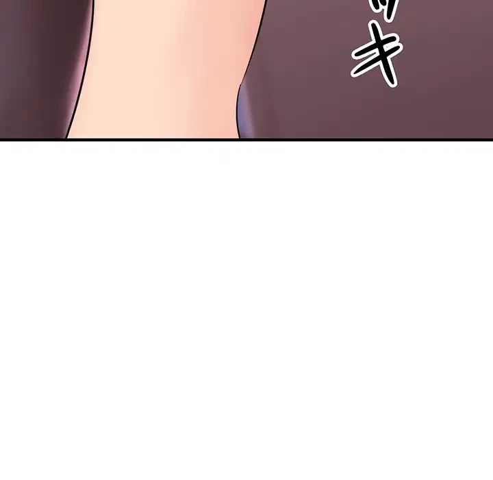 ナイトチャンピオン 第4話 - 75