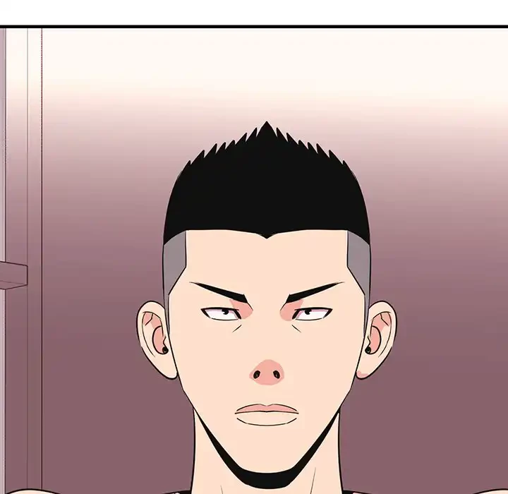 ナイトチャンピオン 第4話 - 85