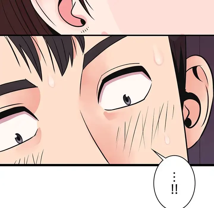 ナイトチャンピオン 第4話 - 110