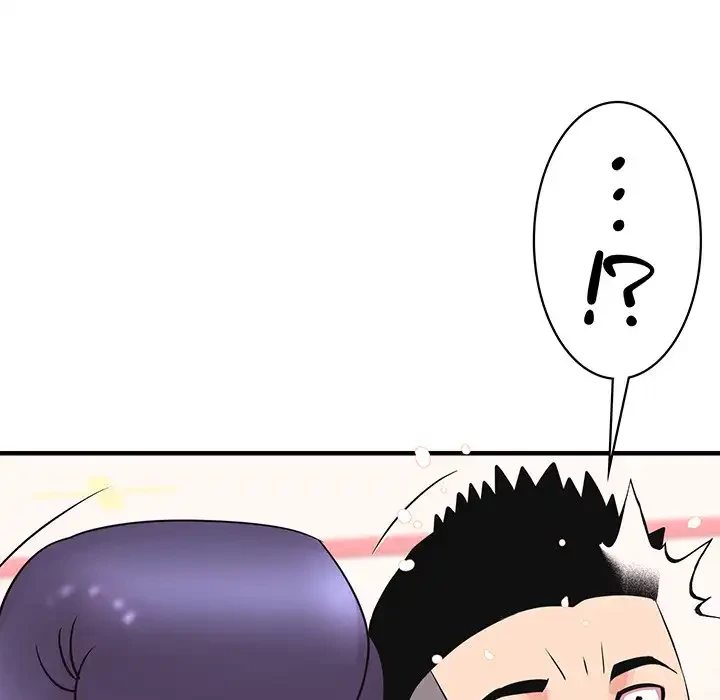 ナイトチャンピオン 第4話 - 134