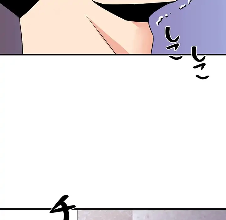 ナイトチャンピオン 第5話 - 21