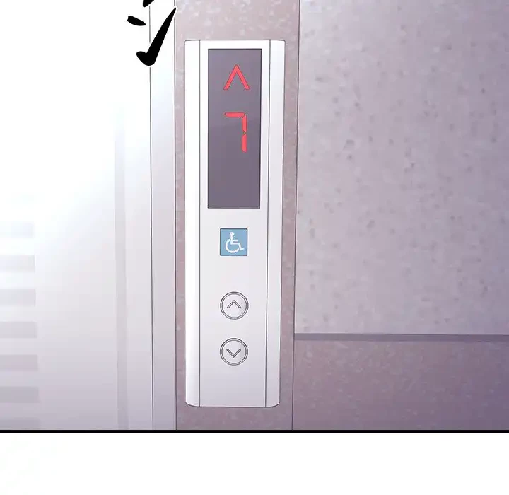 ナイトチャンピオン 第5話 - 22