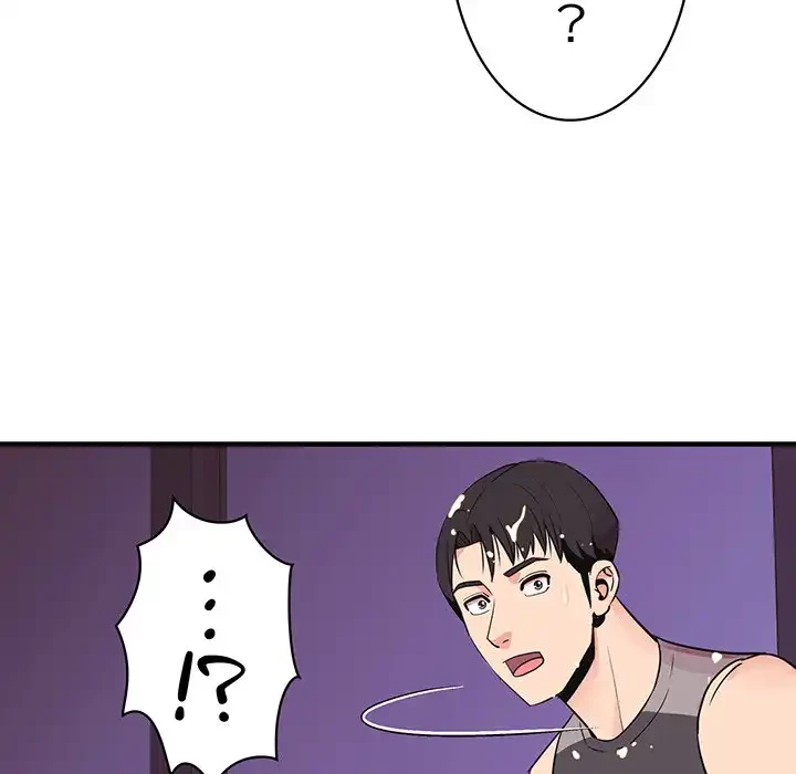 ナイトチャンピオン 第5話 - 39