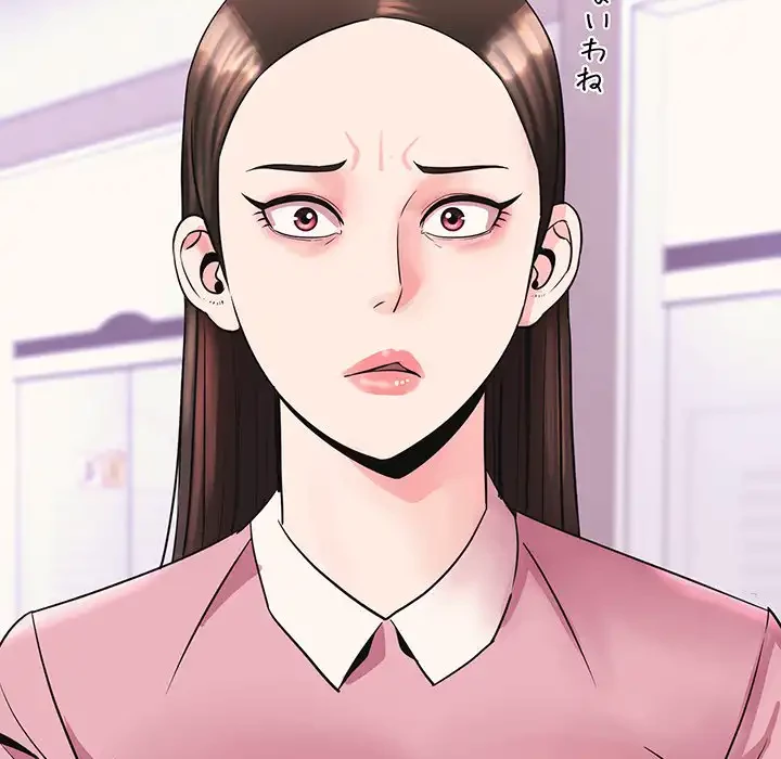 ナイトチャンピオン 第5話 - 47