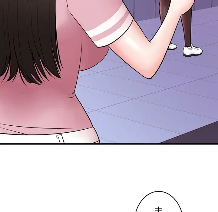 ナイトチャンピオン 第5話 - 61